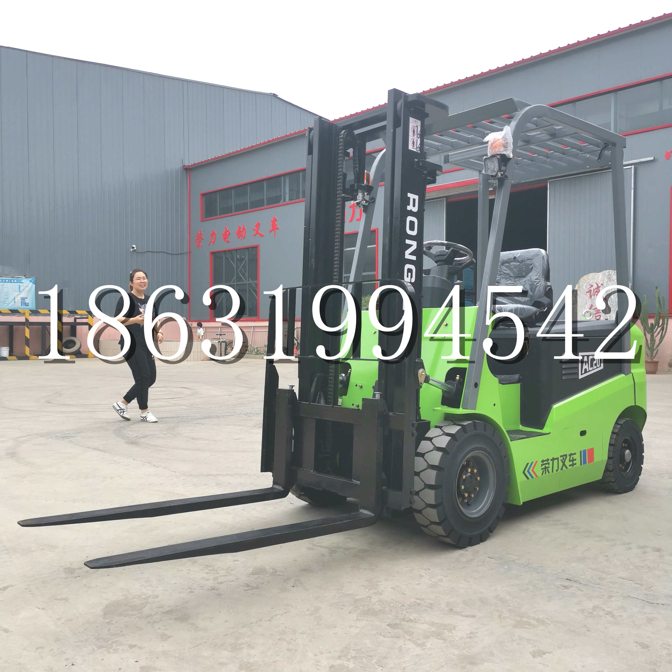 彰化市上海申叉站驾式全电动叉车堆高车半1吨小型2吨全自动液压搬运托盘