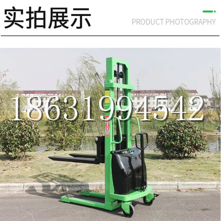 彰化市电动叉车堆高车液压铲车电瓶1吨2吨站驾步行式小型全自动叉车